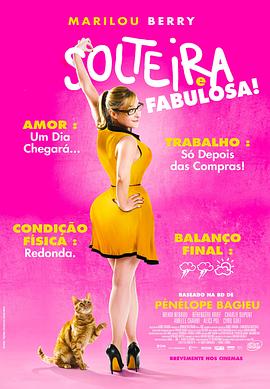 宜阳网站优化价格表招聘