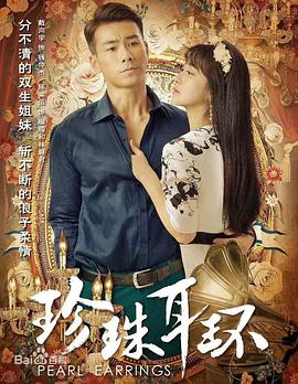 seo排名优化软件首选火28星